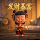 瓦力机器人是干嘛的